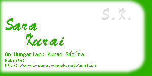 sara kurai business card